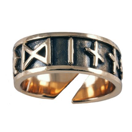 Runenring (Bronze 52-60 klein) VR-33